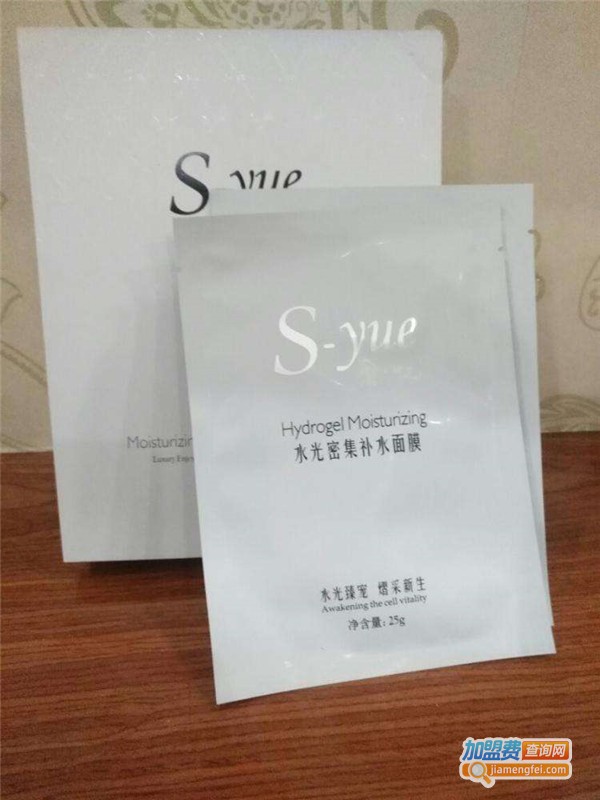 奢悦面膜加盟店