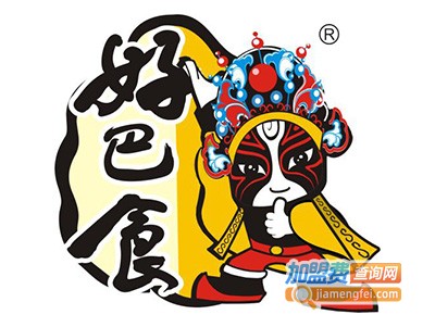 好巴食休闲食品