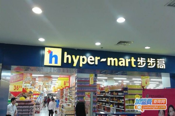 步步高超市加盟