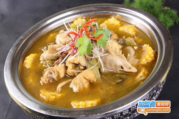 苗家酸菜鸡加盟费