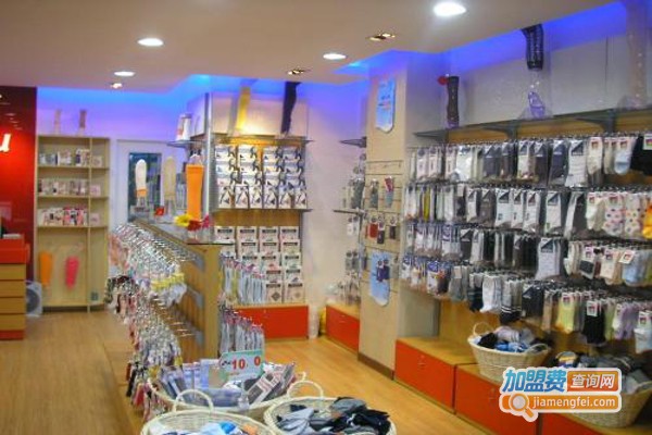 袜子专卖店加盟费