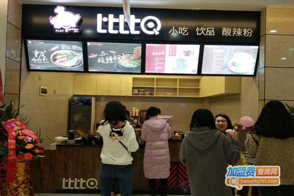 比比q快餐加盟多少钱