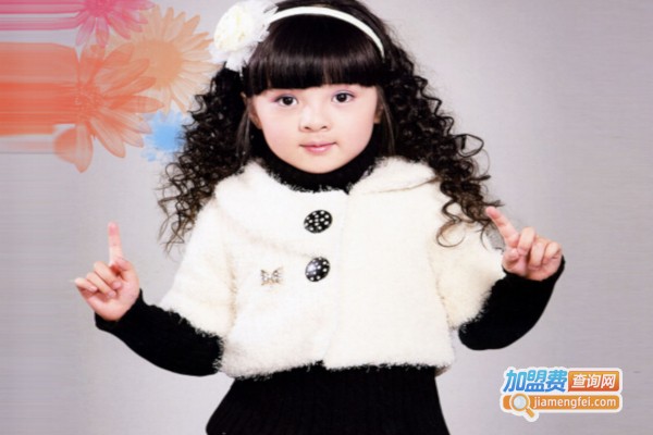 小魔女童装加盟费