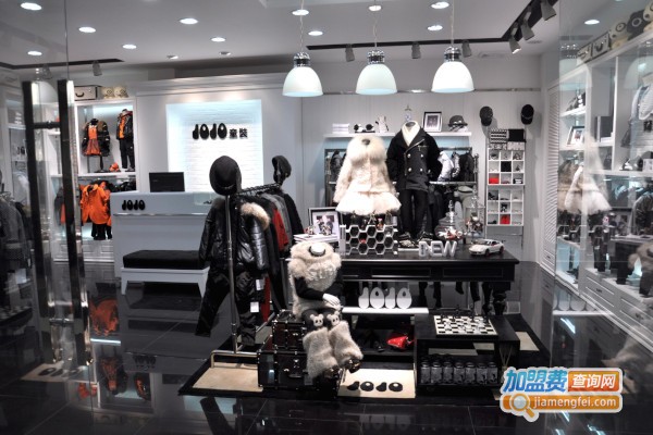 久久童装加盟费