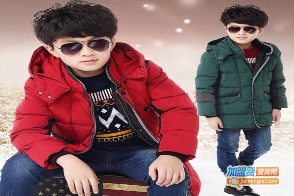 吉祥三宝童装加盟费