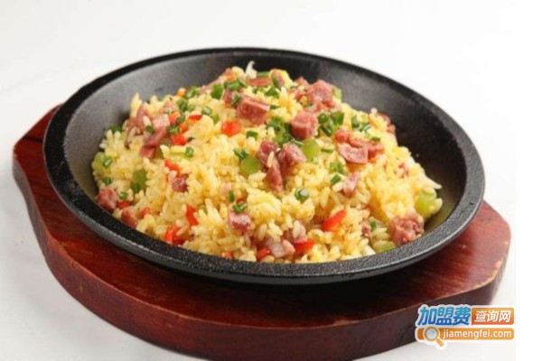 铁板拌饭加盟费