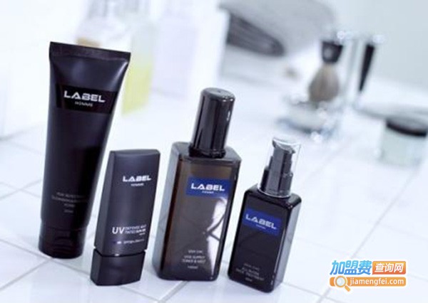 男性化妆品