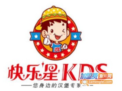 快乐星快餐