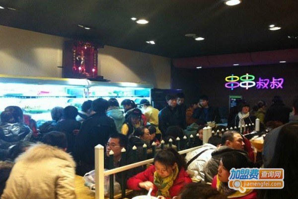 串串叔叔连锁加盟费