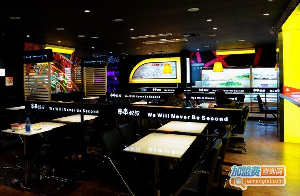 串串叔叔连锁加盟费