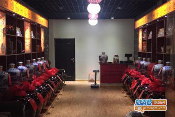 【散酒坊加盟】加盟散酒坊回报丰厚！