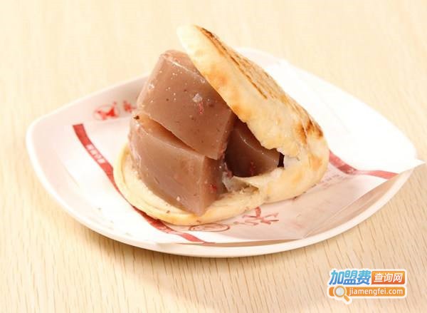 永茂驴肉火烧加盟店