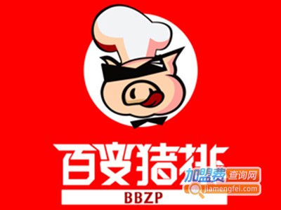 百变猪排加盟费