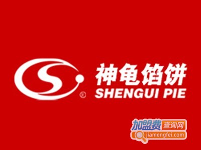 神龟馅饼加盟费