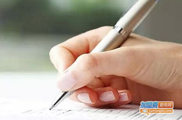 童心圆作文加盟费