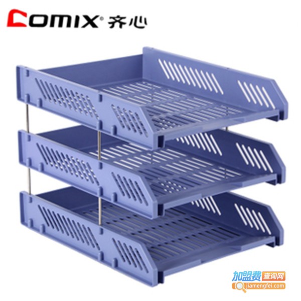 齐心办公用品加盟