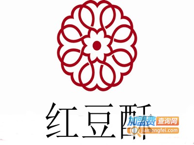 红豆酥