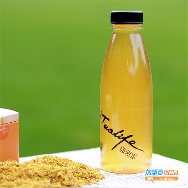 itealife福海堂加盟店