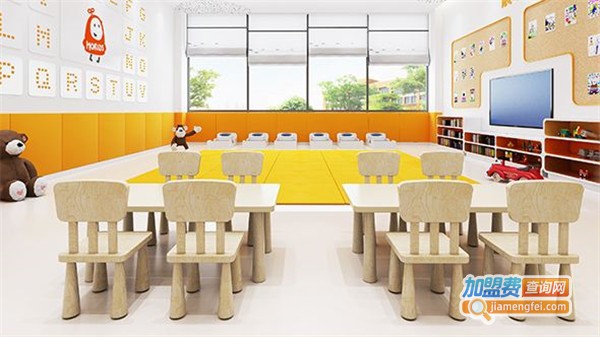 托班早教加盟费