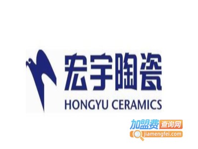 宏宇瓷砖