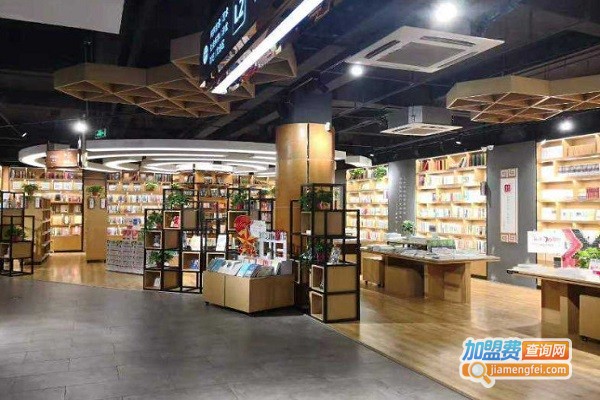 新华书店连锁加盟费？投资新华书店连锁加盟费？