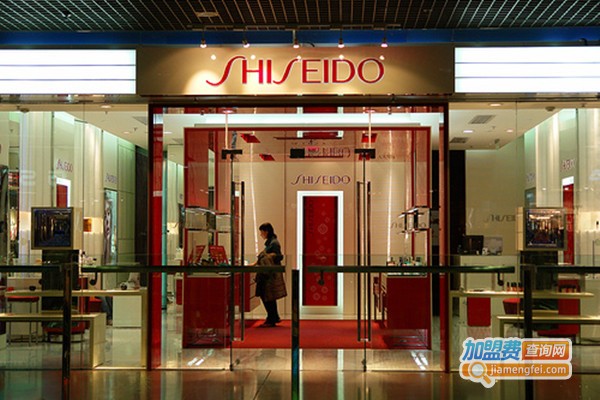 资生堂加盟要多少钱