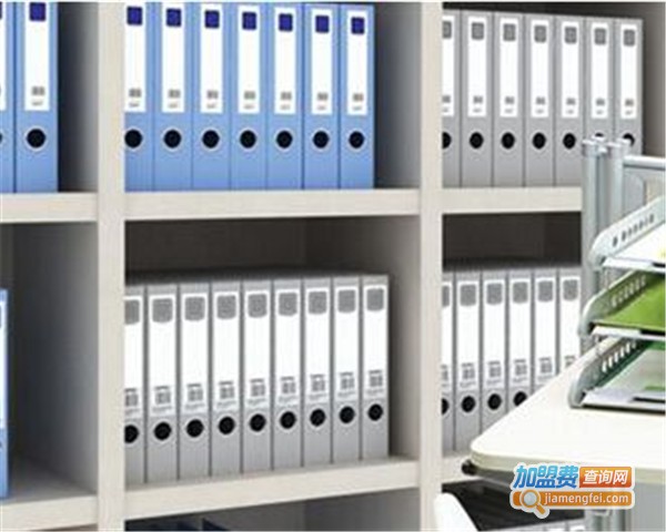 齐心办公用品加盟