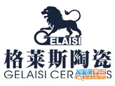 格莱斯瓷砖加盟