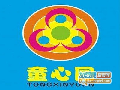 童心圆作文加盟