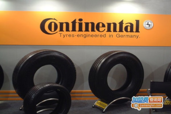 马牌轮胎加盟费