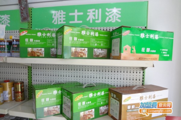雅士利涂料加盟费