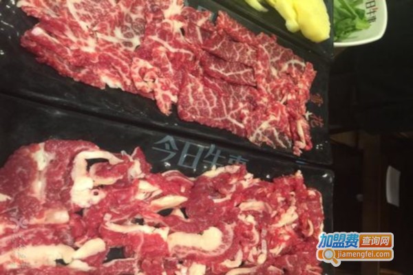 今日牛事潮汕鲜牛肉火锅