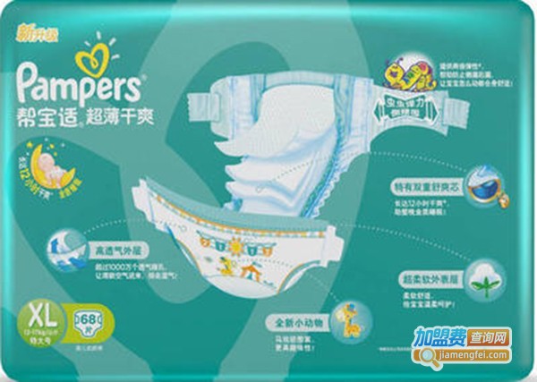 帮宝适纸尿裤加盟门店