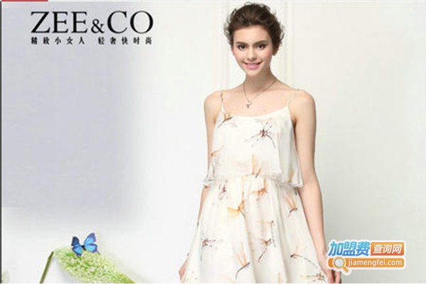 紫蔻女装加盟门店