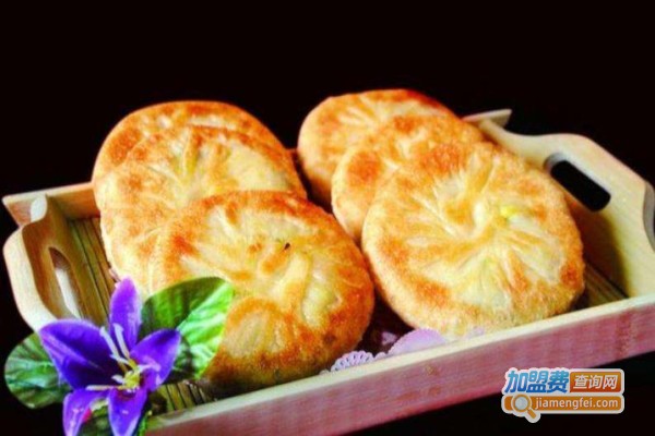 馅饼周加盟费