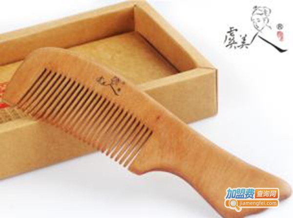 虞美人梳子加盟门店