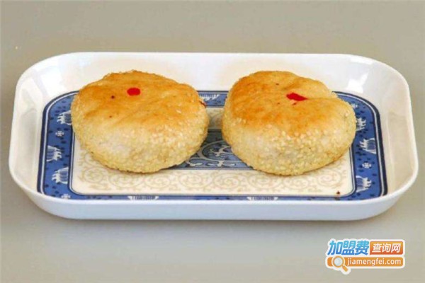 李二哥馅饼加盟