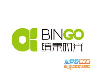 缤果时光加盟费