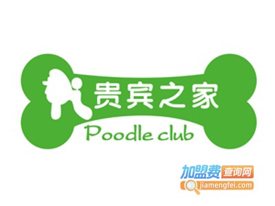 贵宾之家加盟费