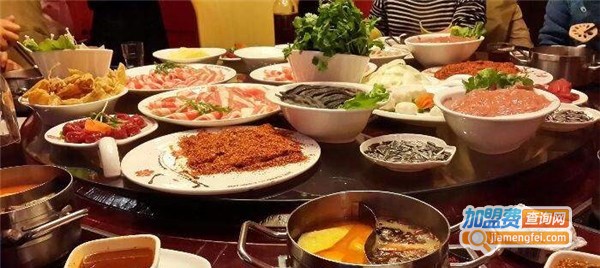 鼎辣重庆老火锅加盟