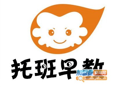 托班早教