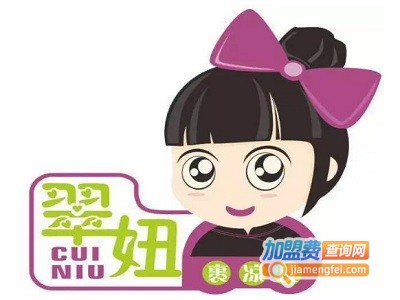 翠妞裹凉皮加盟费