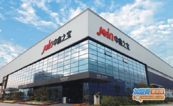 中鑫之宝加盟费