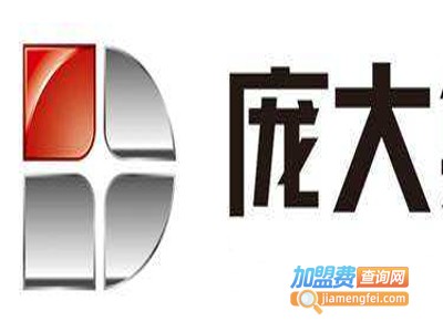 庞大汽车超市