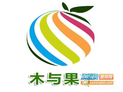 木与果子水果店