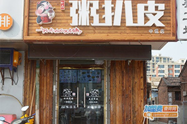 一品粥扒皮加盟费