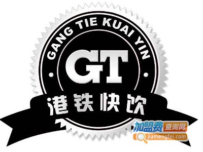 港铁快饮加盟费