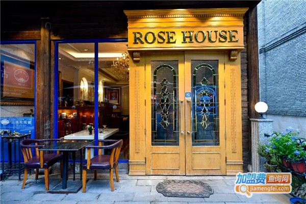 古典玫瑰园加盟店