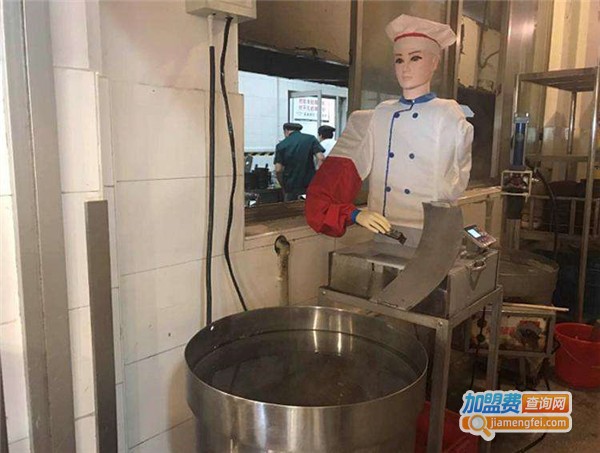 机器人面馆加盟店