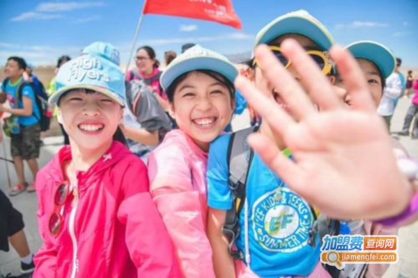 儿童夏令营加盟费